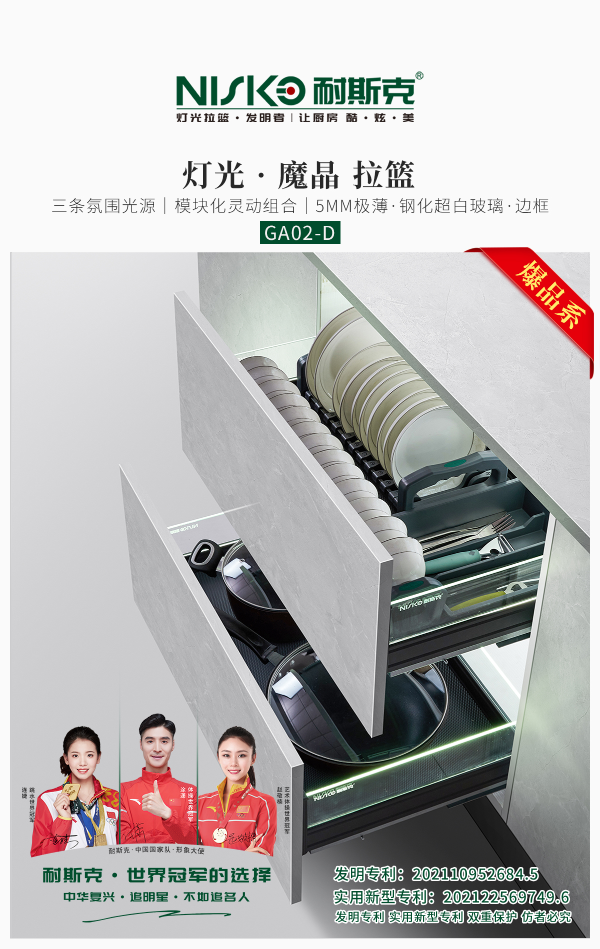 965740e88b6cf2bef58e8995fdd4e097