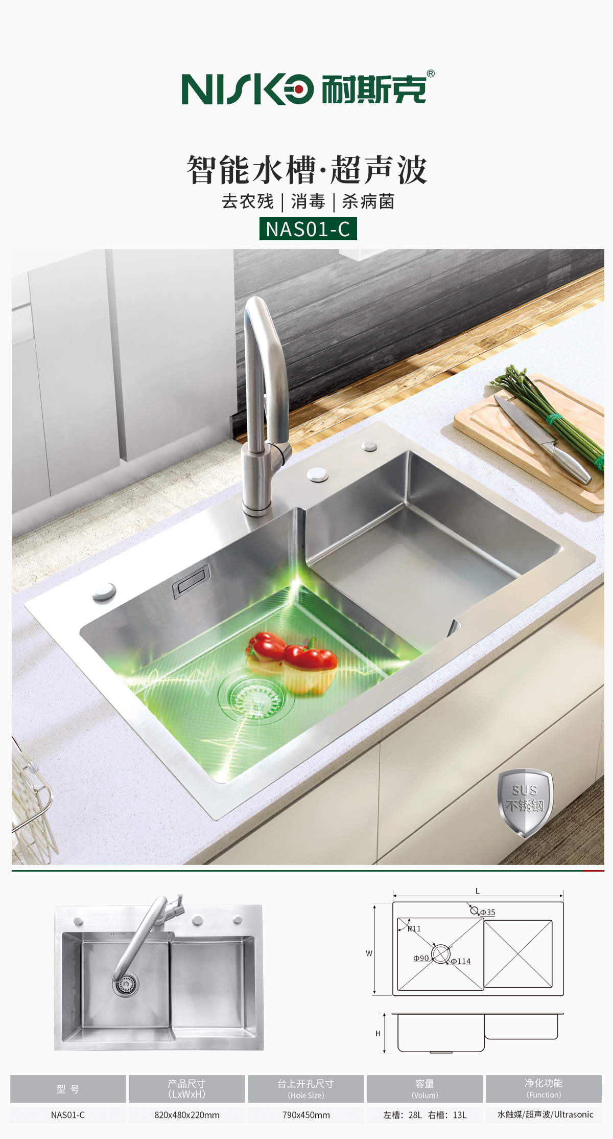 cfe9d73ae187c4484b508b3018384007